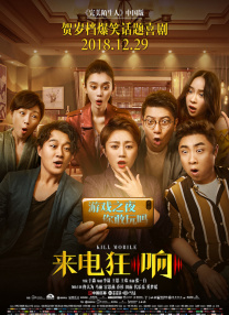 亚洲伊人久久大香线蕉综合图片